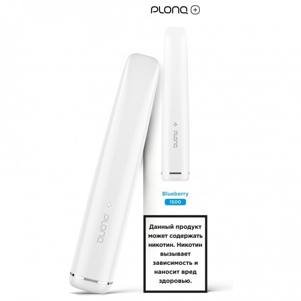 PLONQ PLUS - Голубика (1500 затяжек) купить в Санкт-Петербурге