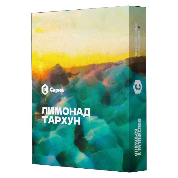 Табак Сарма - Лимонад Тархун (200 грамм) купить в Санкт-Петербурге