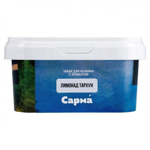 Табак Сарма - Лимонад Тархун (200 грамм) купить в Санкт-Петербурге