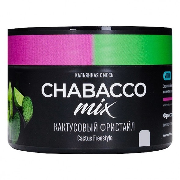 Смесь Chabacco MIX MEDIUM - Cactus Freestyle (Кактусовый Фристайл, 40 грамм) купить в Санкт-Петербурге