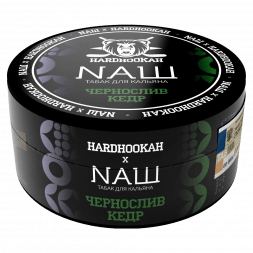 Табак NАШ - Чернослив Кедр (100 грамм)