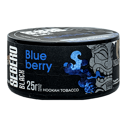 Табак Sebero Black - Blueberry (Голубика, 25 грамм) купить в Санкт-Петербурге
