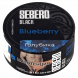 Табак Sebero Black - Blueberry (Голубика, 25 грамм) купить в Санкт-Петербурге