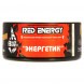Табак BlackBurn - Red Energy (Энергетик, 100 грамм) купить в Санкт-Петербурге