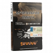 Табак Хулиган - Suuuuu (Белый Персик и Апельсин, 25 грамм) купить в Санкт-Петербурге