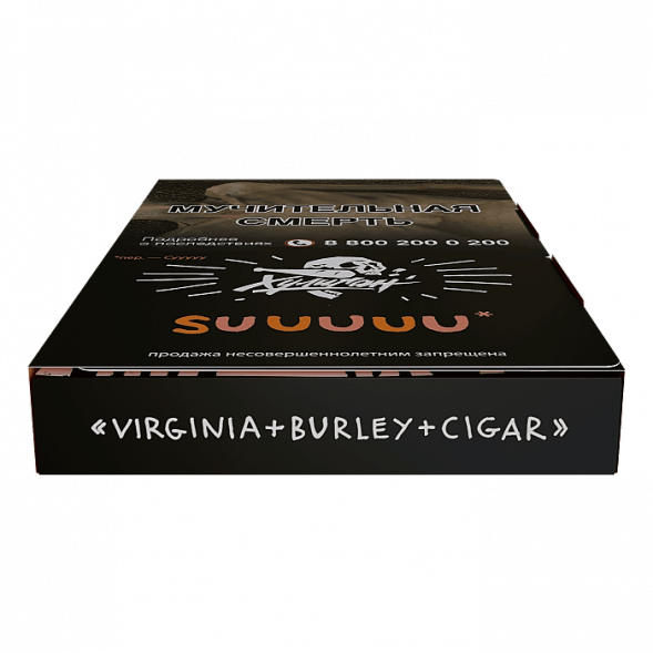 Табак Хулиган - Suuuuu (Белый Персик и Апельсин, 25 грамм) купить в Санкт-Петербурге