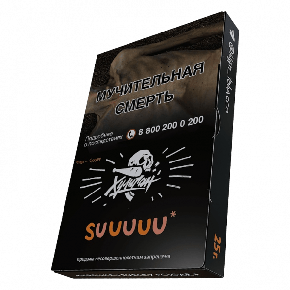 Табак Хулиган - Suuuuu (Белый Персик и Апельсин, 25 грамм) купить в Санкт-Петербурге