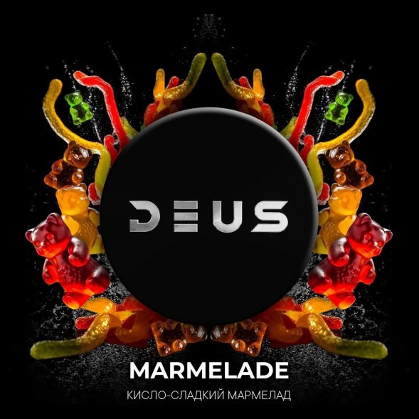 Табак Deus - Marmelade (Кисло-Сладкий Мармелад, 100 грамм) купить в Санкт-Петербурге