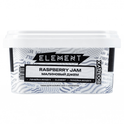 Табак Element Воздух - Raspberry Jam (Малиновый Джем, 200 грамм)