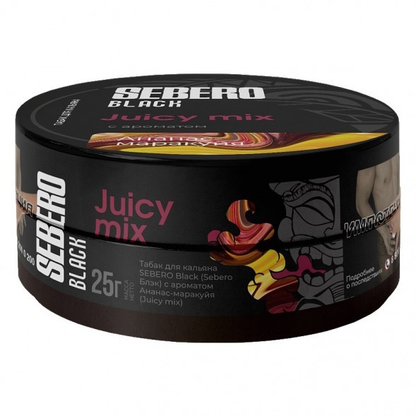Табак Sebero Black - Juicy Mix (Ананас и Маракуйя, 25 грамм) купить в Санкт-Петербурге