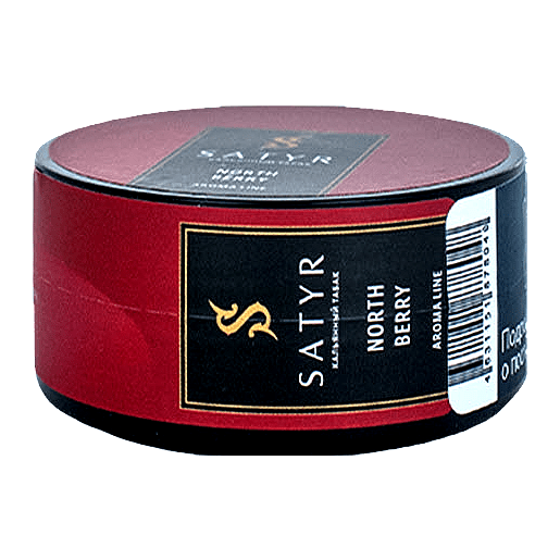 Табак Satyr - North Berry (Северная Ягода, 25 грамм) купить в Санкт-Петербурге