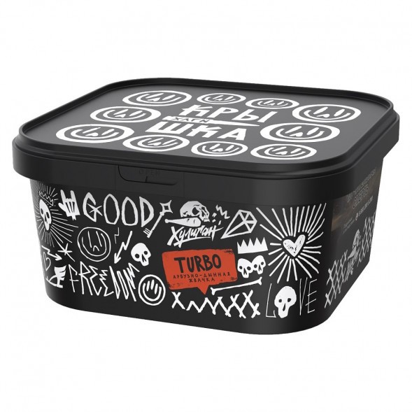 Табак Хулиган - Turbo (Арбузно-Дынная Жвачка, 200 грамм) купить в Санкт-Петербурге