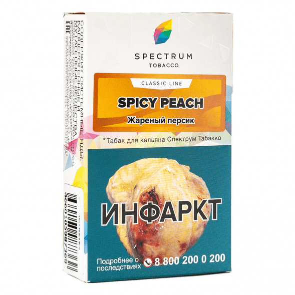 Табак Spectrum - Spicy Peach (Жареный Персик, 25 грамм) купить в Санкт-Петербурге