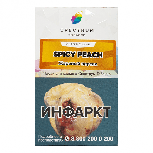 Табак Spectrum - Spicy Peach (Жареный Персик, 25 грамм) купить в Санкт-Петербурге