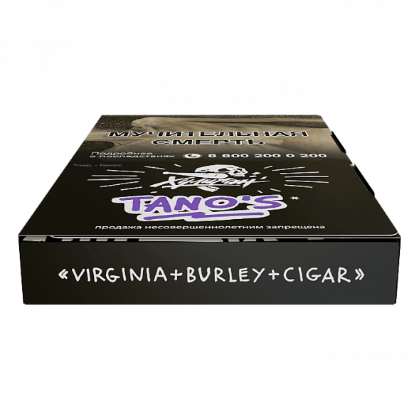 Табак Хулиган - Tanos (Кислая Слива, 25 грамм) купить в Санкт-Петербурге