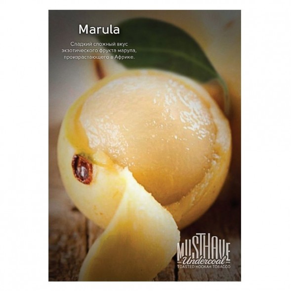 Табак Must Have - Marula (Марула, 25 грамм) купить в Санкт-Петербурге
