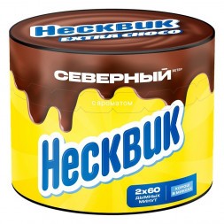 Табак Северный - Несквик (40 грамм)