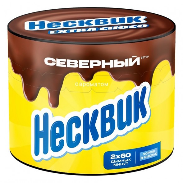 Табак Северный - Несквик (40 грамм) купить в Санкт-Петербурге