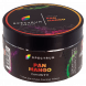 Табак Spectrum Hard - Pan Mango (Пан Манго, 200 грамм) купить в Санкт-Петербурге