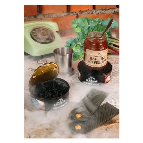 Табак Северный - Рядовой Ревень (40 грамм) купить в Санкт-Петербурге