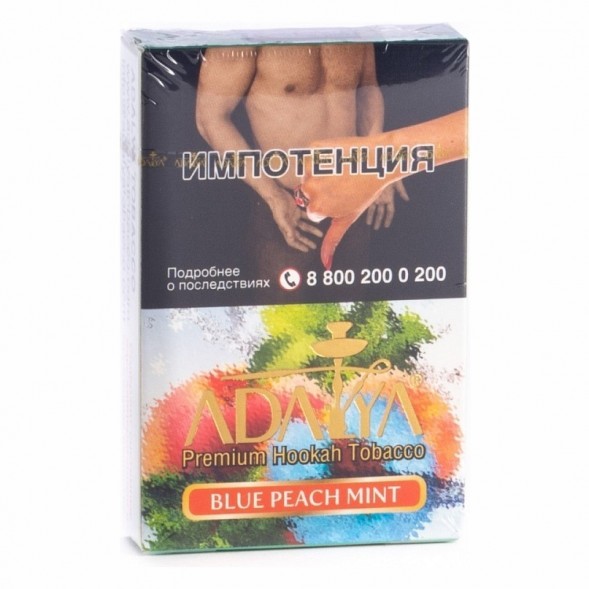 Табак Adalya - Blue Peach Mint (Синий Персик и Мята, 20 грамм, Акциз) купить в Санкт-Петербурге