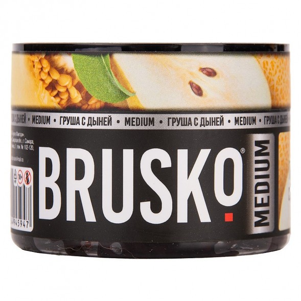 Смесь Brusko Zero - Груша с Дыней (50 грамм) купить в Санкт-Петербурге
