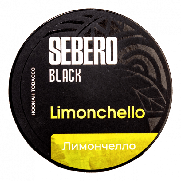 Табак Sebero Black - Limoncello (Лимончелло, 25 грамм) купить в Санкт-Петербурге