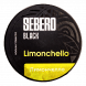 Табак Sebero Black - Limoncello (Лимончелло, 25 грамм) купить в Санкт-Петербурге