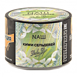 Табак NАШ - Киви Сельдерей (40 грамм)