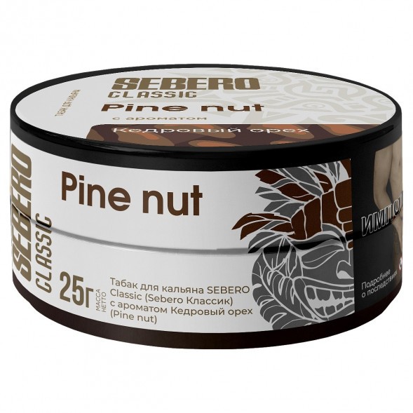 Табак Sebero - Pine Nut (Кедровый Орех, 25 грамм) купить в Санкт-Петербурге