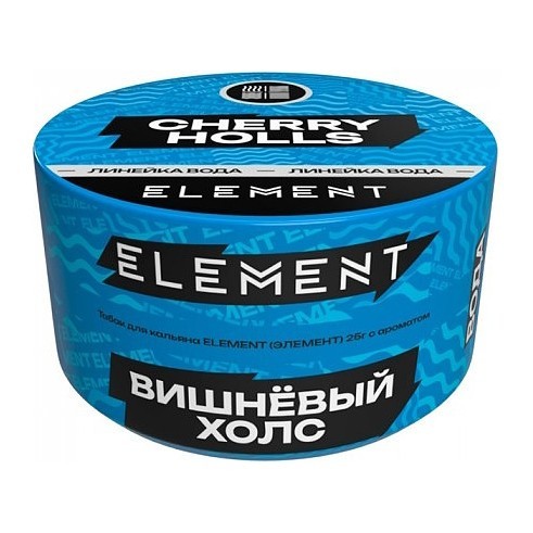 Табак Element Вода - Cherry Holls NEW (Вишнёвый Холс, 25 грамм) купить в Санкт-Петербурге