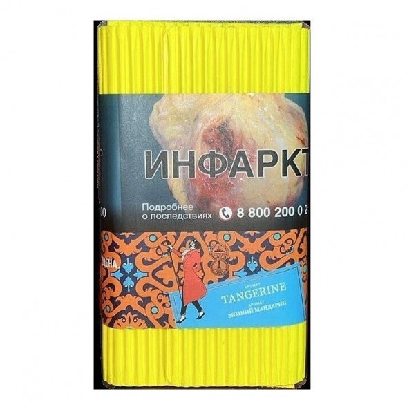 Табак Satyr - Tangerine (Зимний Мандарин, 200 грамм) купить в Санкт-Петербурге