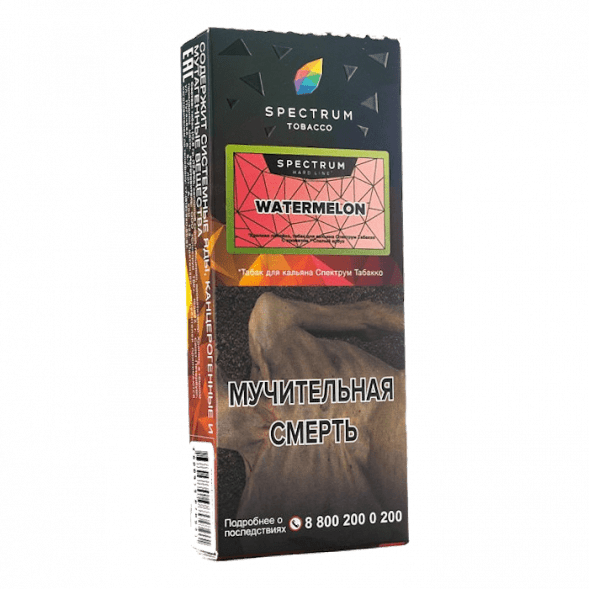 Табак Spectrum Hard - Watermelon (Спелый Арбуз, 100 грамм) купить в Санкт-Петербурге