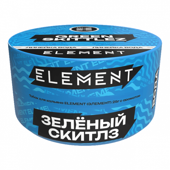 Табак Element Вода - Green Skittlez NEW (Зелёный Скитлз, 25 грамм) купить в Санкт-Петербурге