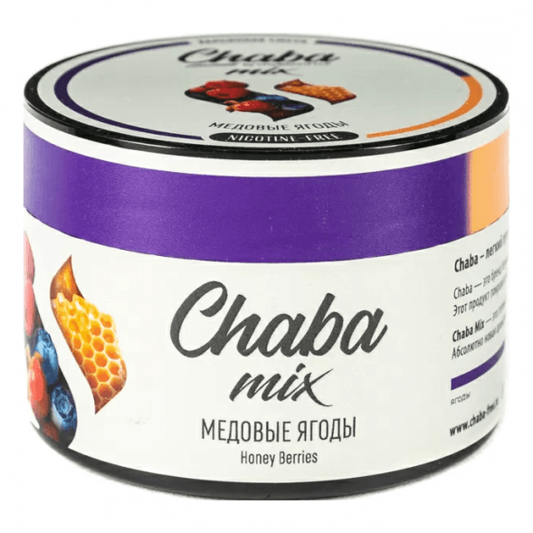 Смесь Chaba Mix - Honey Berries (Медовые Ягоды, 50 грамм) купить в Санкт-Петербурге