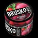 Смесь Brusko Zero - Ягодный Сорбет (50 грамм) купить в Санкт-Петербурге