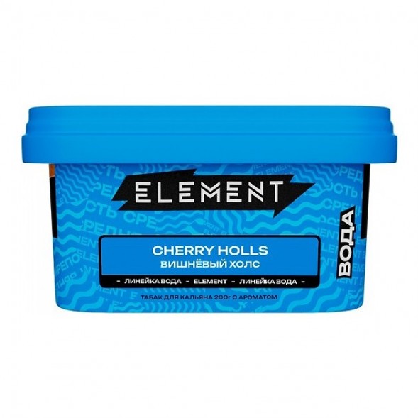 Табак Element Вода - Cherry Holls (Вишнёвый Холс, 200 грамм) купить в Санкт-Петербурге