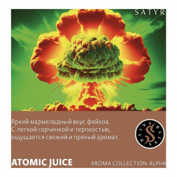 Табак Satyr - Atomic Juice (Фейхоа, 200 грамм)