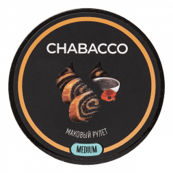 Смесь Chabacco MEDIUM - Poppy Roll (Маковый Рулет, 200 грамм)
