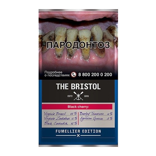 Табак трубочный Bristol - Black Cherry (40 грамм) купить в Санкт-Петербурге