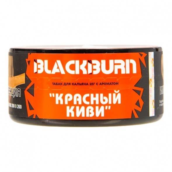 Табак BlackBurn - Red Kiwi (Красный Киви, 25 грамм) купить в Санкт-Петербурге