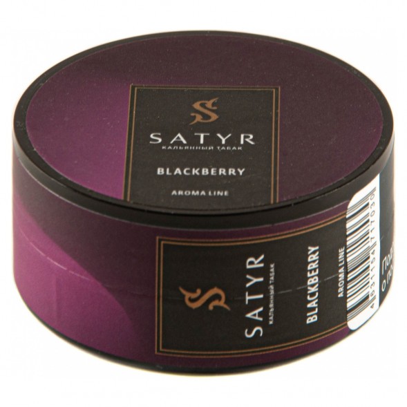Табак Satyr - Blackberry (Ежевика, 25 грамм) купить в Санкт-Петербурге