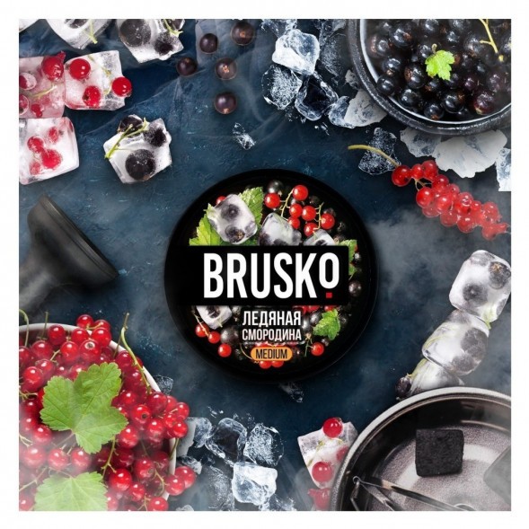 Смесь Brusko Medium - Ледяная Смородина (250 грамм) купить в Санкт-Петербурге