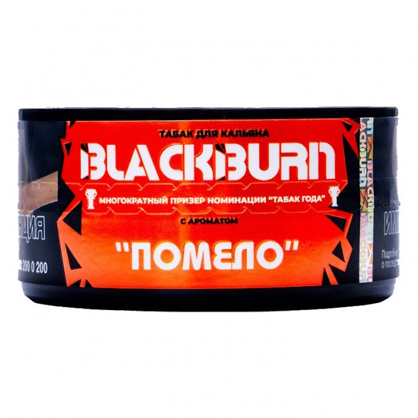 Табак BlackBurn - Pomelo (Помело, 25 грамм) купить в Санкт-Петербурге
