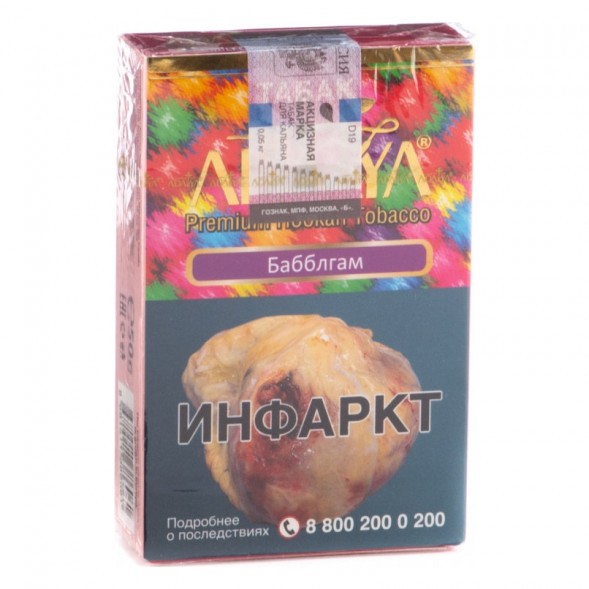 Табак Adalya - Bubble Gum (Бабблгам, 20 грамм, Акциз) купить в Санкт-Петербурге