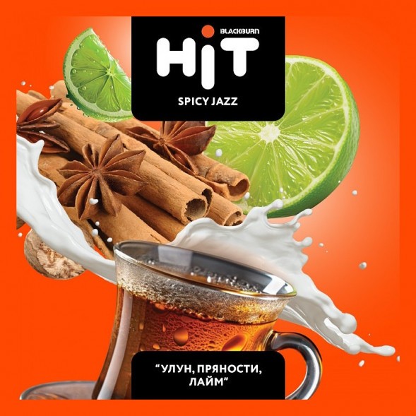 Табак BlackBurn HiT - Spicy Jazz (Улун, Пряности, Лайм, 30 грамм) купить в Санкт-Петербурге