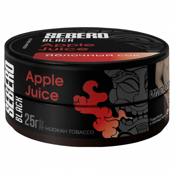 Табак Sebero Black - Apple Juice (Яблочный Сок, 25 грамм) купить в Санкт-Петербурге