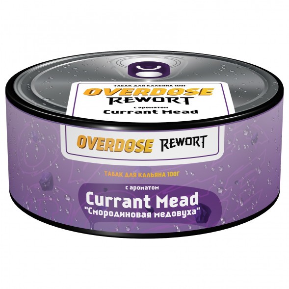 Табак Overdose - Currant Mead (Смородиновая Медовуха, 100 грамм) купить в Санкт-Петербурге