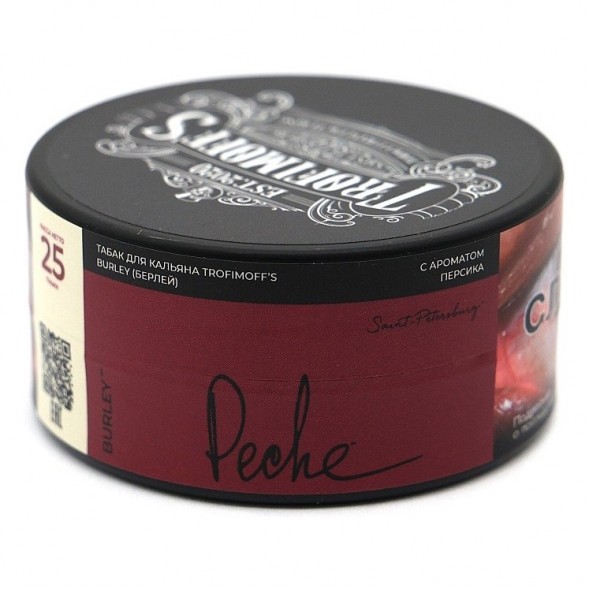 Табак Trofimoff&amp;#039;s Burley - Peche (Персик, 25 грамм) купить в Санкт-Петербурге