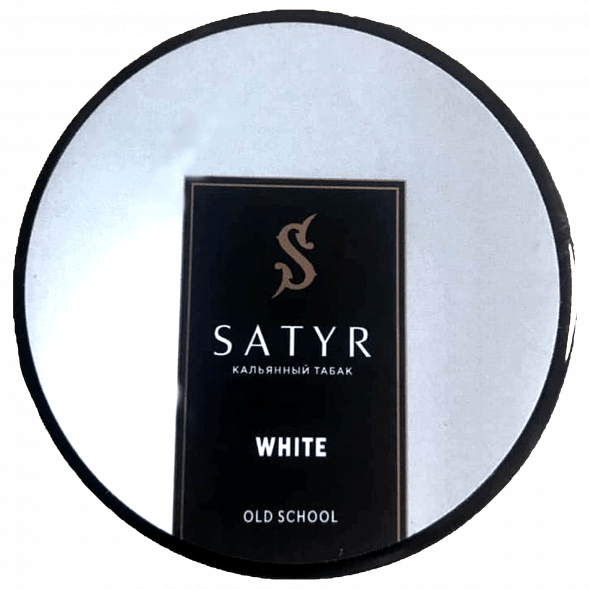 Табак Satyr - White (Белый, 25 грамм) купить в Санкт-Петербурге
